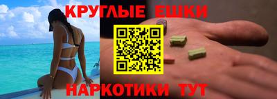 Альфа ПВП Донецк