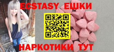 Альфа ПВП Донецк