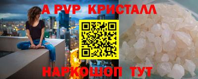 гашишное масло Донской