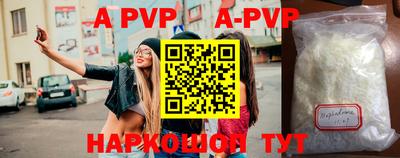 скорость Берёзовский