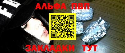 скорость Берёзовский