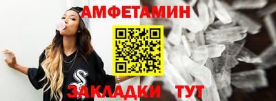 гашишное масло Донской