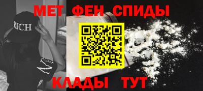 Альфа ПВП Донецк