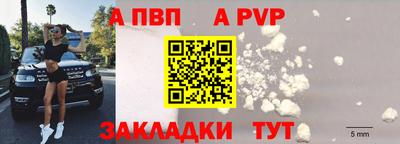 гашишное масло Донской