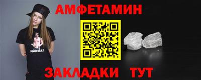 марихуана Дубна