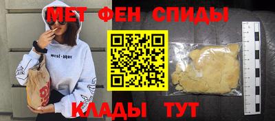 гашишное масло Донской