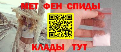 скорость Берёзовский