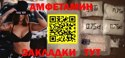 марихуана Дубна