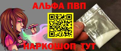 марихуана Дубна