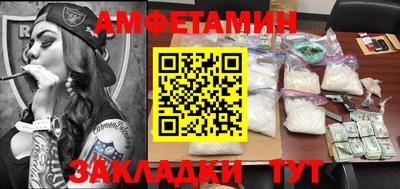 марихуана Дубна
