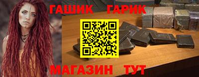 скорость Берёзовский