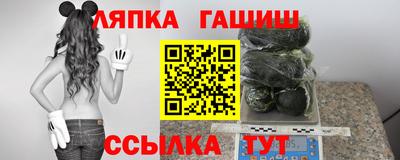 марихуана Дубна