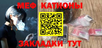 Альфа ПВП Донецк