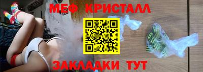 Альфа ПВП Донецк
