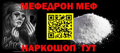 гашишное масло Донской