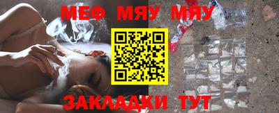 Альфа ПВП Донецк