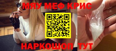 гашишное масло Донской