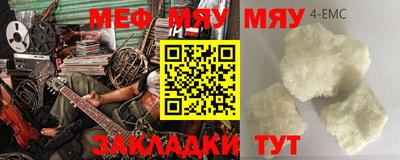 гашишное масло Донской