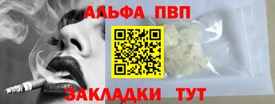 МДМА Беслан