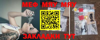 гашишное масло Донской