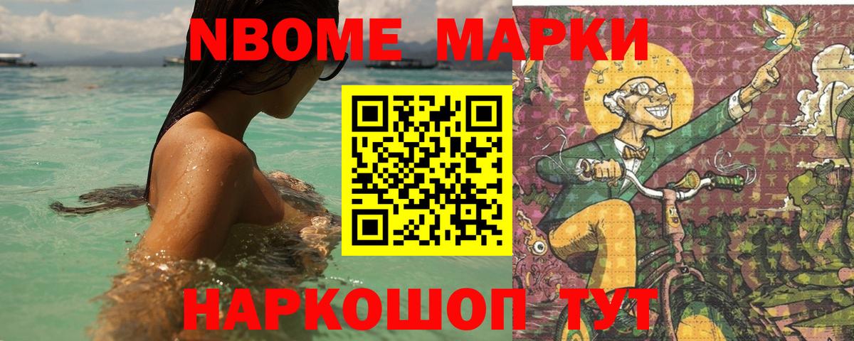 ЛСД экстази кислота  ЛСД экстази кислота  ОМГ ОМГ зеркало  Вход с VPN  Иваново 