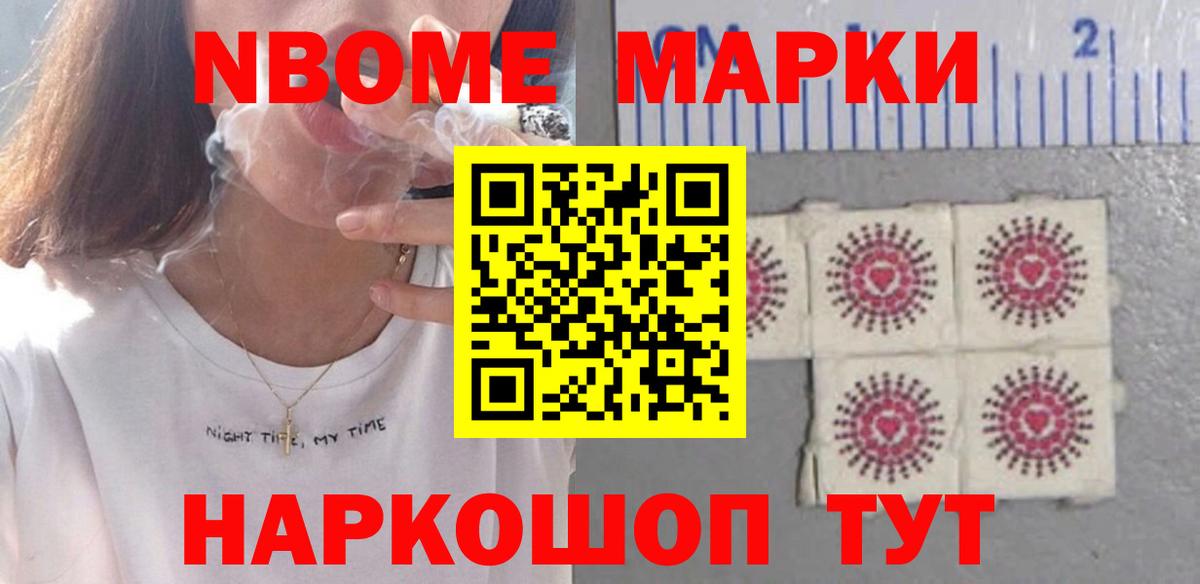 Лсд 25 экстази кислота Иваново